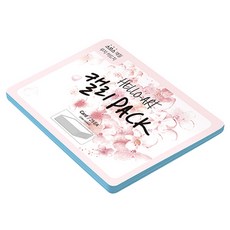 紙文化 哈囉藝術書法包 加厚平滑卡片 200g 17 深藍色, 208 x 153 mm, 25個