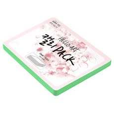 紙文化 Hello Art 書法包 厚磅平滑卡 200g 11 深綠色, 208 x 153 mm, 50個