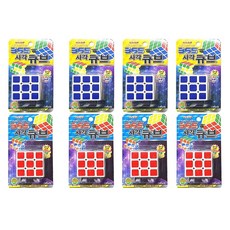 365 方形魔術方塊, 8個, 混合色