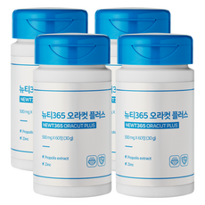 NEWT 365 蜂膠 Oracut Plus 30g, 4盒, 60錠