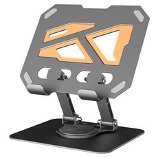 스모글 각도조절 금속 태블릿 거치대, 블랙, 1개