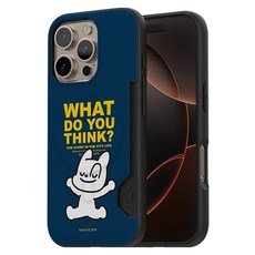 뭉크 라이프 맥세이프 카드 2장수납 범퍼 휴대폰 케이스