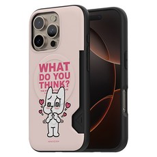 뭉크 라이프 맥세이프 카드 2장수납 범퍼 휴대폰 케이스