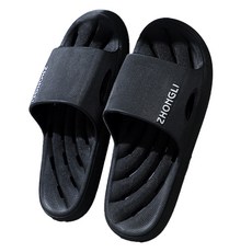 언헤브 데일리 물빠짐 욕실화, 06 블랙, 1개