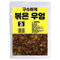 비니플랑센 구수하게 볶은 우엉, 600g, 1개