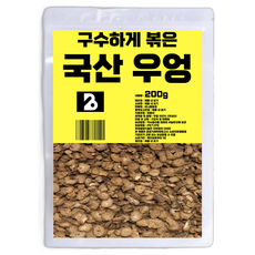 비니플랑센 구수하게 볶은 국산 우엉, 200g, 1개