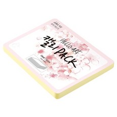 종이문화 헬로우 아트 캘리팩 두꺼운 스므스 카드 200g 01 레몬, 208 x 153 mm, 50개
