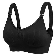 Sonio 夾扣式柔軟孕婦哺乳內衣