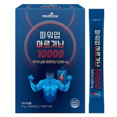meditree Power Up精胺酸 10000 30入, 300g, 1個