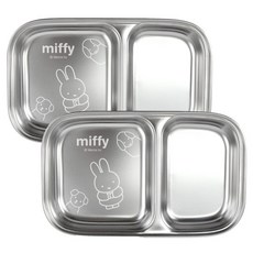 kitchen U 幼兒用Miffy不鏽鋼304雙格分隔盤, 單一顏色, 2個, 單品