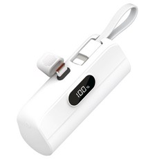 스마텍 2way PD Docking 20W 고속 보조 배터리 C to 8pin, STPB-LMB20 CC, 화이트 가전디지털/휴대폰 액세서리 반품 최저가 13,280원