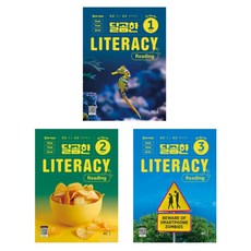 Dalgomhan LITERACY Reading Level 1 + 2 + 3 套組 全3冊, Dalgomhan 識字讀 3, 英語, 國小三年級