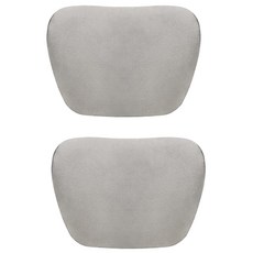 Ez2mk 극세사 벨벳 머리받침 목쿠션 MS-400, 그레이, 2개