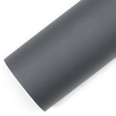 Infeel 現代壁貼 素色單色飾條室內貼膜 SL556, 深灰色, 20cm x 20m