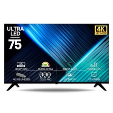 시티브 4K UHD LED 제로 베젤리스 TV, 190cm(75인치), MED751 HDR PRO, 벽걸이형, 방문설치