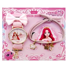 女童用 Secret Jouju LovLov 蝴蝶結手錶亮點手鍊 Jouju