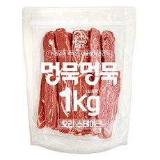 모모펫 강아지 멍묵멍묵 마블링 대용량 간식, 오리스테이크, 1kg, 1개