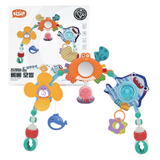 Kizus Play Bebe嬰兒車床鈴玩具, 1個, 藍色海洋