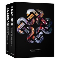 Mabinogi:20 週年 Mabinogi 官方畫集, Nexon 韓國, Daewon & Book