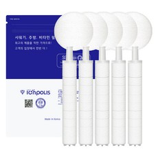 IOnpOLIS Atojet蓮蓬頭替換濾心5入+過濾布5入組, 無香味, 1組