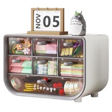 Red Cabinet 迷你別針收納 多用途飾品收納盒, 灰色, 1個