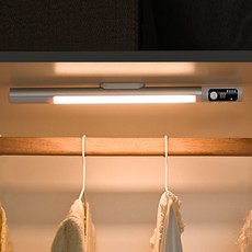 반디비 충전식 LED 센서 무선 무드등 BSM214, 화이트