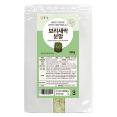 Yungojip 大麥苗粉, 1個, 300g