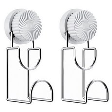 Khohimo 吸盤式臉盆洗衣盆掛架 4W481, 2個, 白色