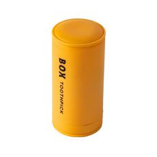 Momo Forest迷你牙籤棉花棒收納盒, 黃色的, 1個