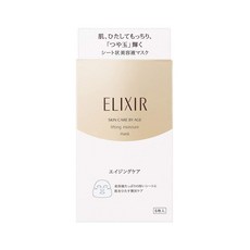 ELIXIR 怡麗絲爾 膠原保濕面膜, 6片, 1盒