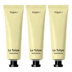 ARONYX Vegan Eye Rumiang 鬱金香護手霜, 50g, 3個