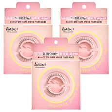 lashtoc 3段式提拉免膠假睫毛補充裝, 自然款, 3個