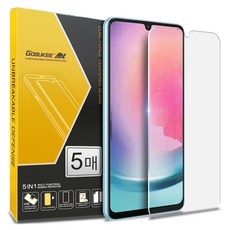 고부기 투명 강화유리 휴대폰 액정보호필름 5p 세트, 1세트
