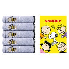 Songwol 松月 史努比朋友們 洗臉毛巾 140g 30支棉紗 5入 + 收納盒 5入 組, 1套, 藍色
