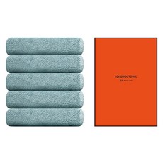 30支棉素面洗臉毛巾 150g 5條 + 收納盒 5個組, 1套, 土耳其藍