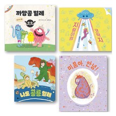 NORANSANGSANG 準小學生必讀套書 全4冊, 無, 不適用