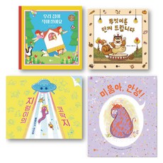 NORANSANGSANG 小學一年級綜合課程必讀繪本套書 全4冊, 不適用, 單一產品