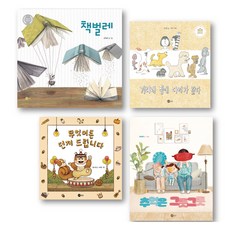 NORANSANGSANG 2025 小學一年級國語必讀繪本套組, 編輯部 著, 不適用, 單一產品