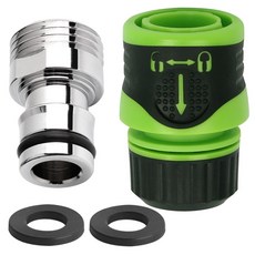 YNET 水管連接用主轉接頭 耦合奶嘴接頭 + 橡膠墊圈 2入 + 鎖定可拆卸式連接器套組, 1套, 混合顏色