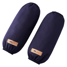 微笑簡約現代工坊畫室袖套, type2 海軍藍