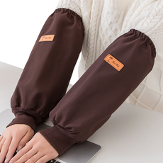 微笑簡約現代工坊畫室袖套, type1 棕色