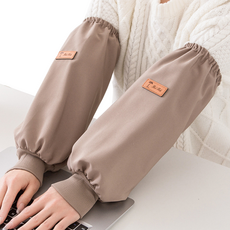 微笑簡約現代工坊畫室袖套, type1 灰色