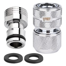 YNET 水管連接用主轉接頭 黃銅可拆卸式套組, 1套