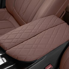 카에버 프리미엄 듀크라인 BMW 전용 콘솔 쿠션 커버 세트 6시리즈 GT 2018년 ~ 2023년 G32, 모카 브라운, 1세트