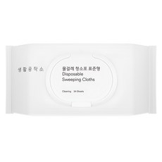 생활공작소 물걸레 청소포 24매, 1개