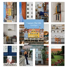 Monolike Capture the Life 哥本哈根明信片 12款套組, 1套, 混合色