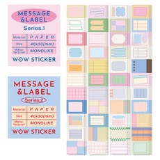 Monolike 訊息標籤哇!貼紙 Series 1 + Series 2 套組, 1套, 混合色
