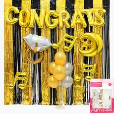 PARTYSHOW 畢業祝賀金色派對氣球裝飾套組, 金黑色, 1套