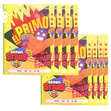 荒野亂鬥 國小寬格英文筆記本, 8個, 混色