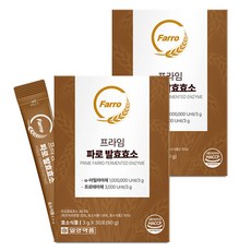 IL-YANG 一洋藥品 法羅麥酵素粉隨身包 30條入, 90g, 2個
